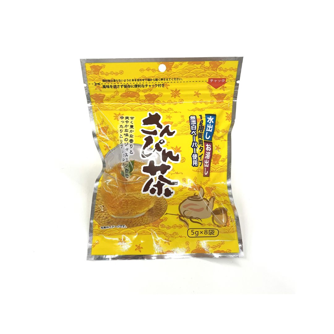 さんぴん茶(5g×8袋)