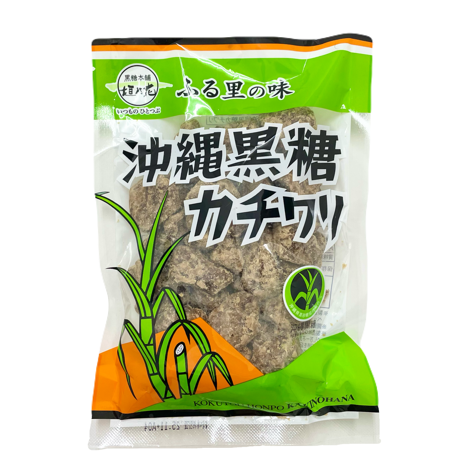 沖縄黒糖カチワリ(230g)