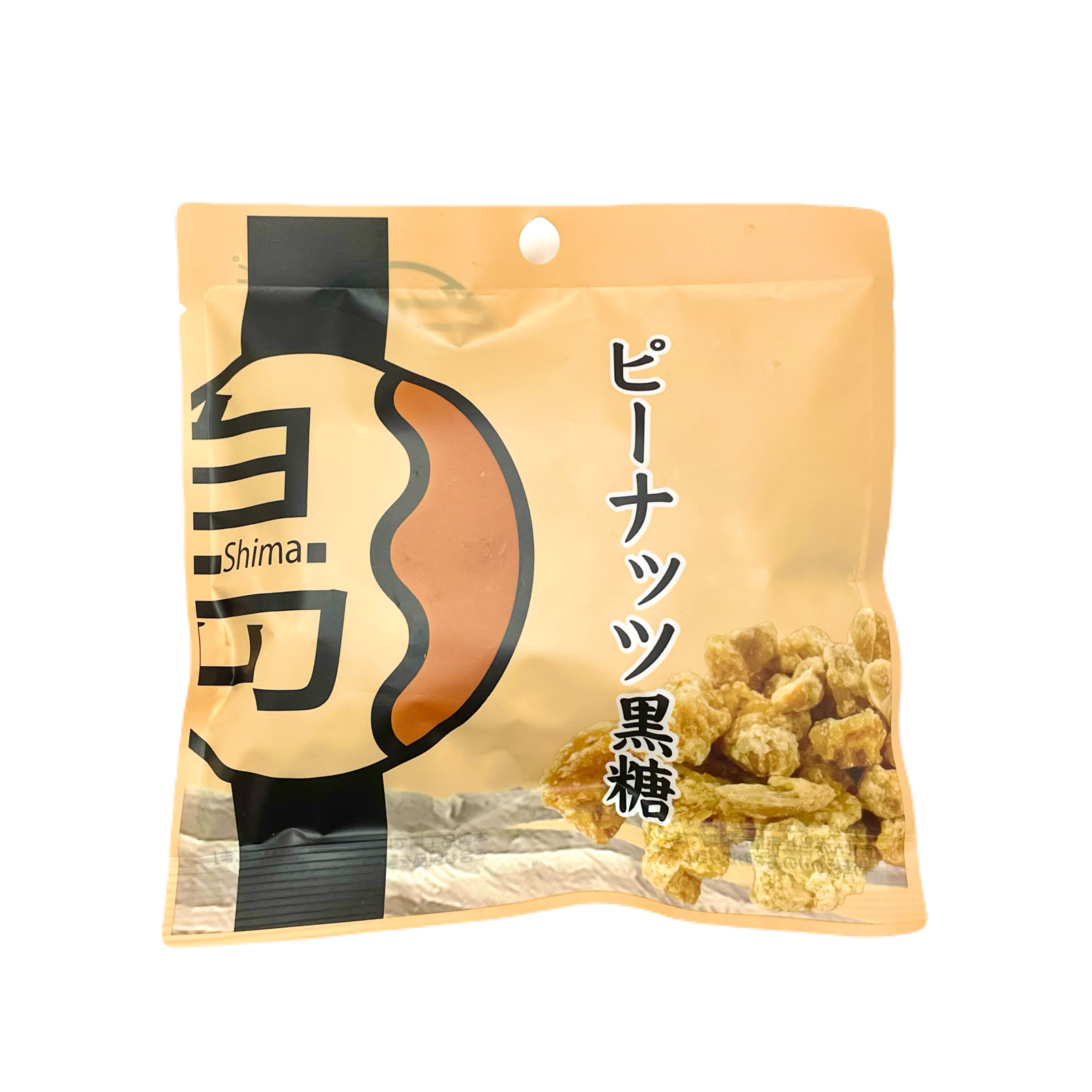 ピーナッツ黒糖(60g)