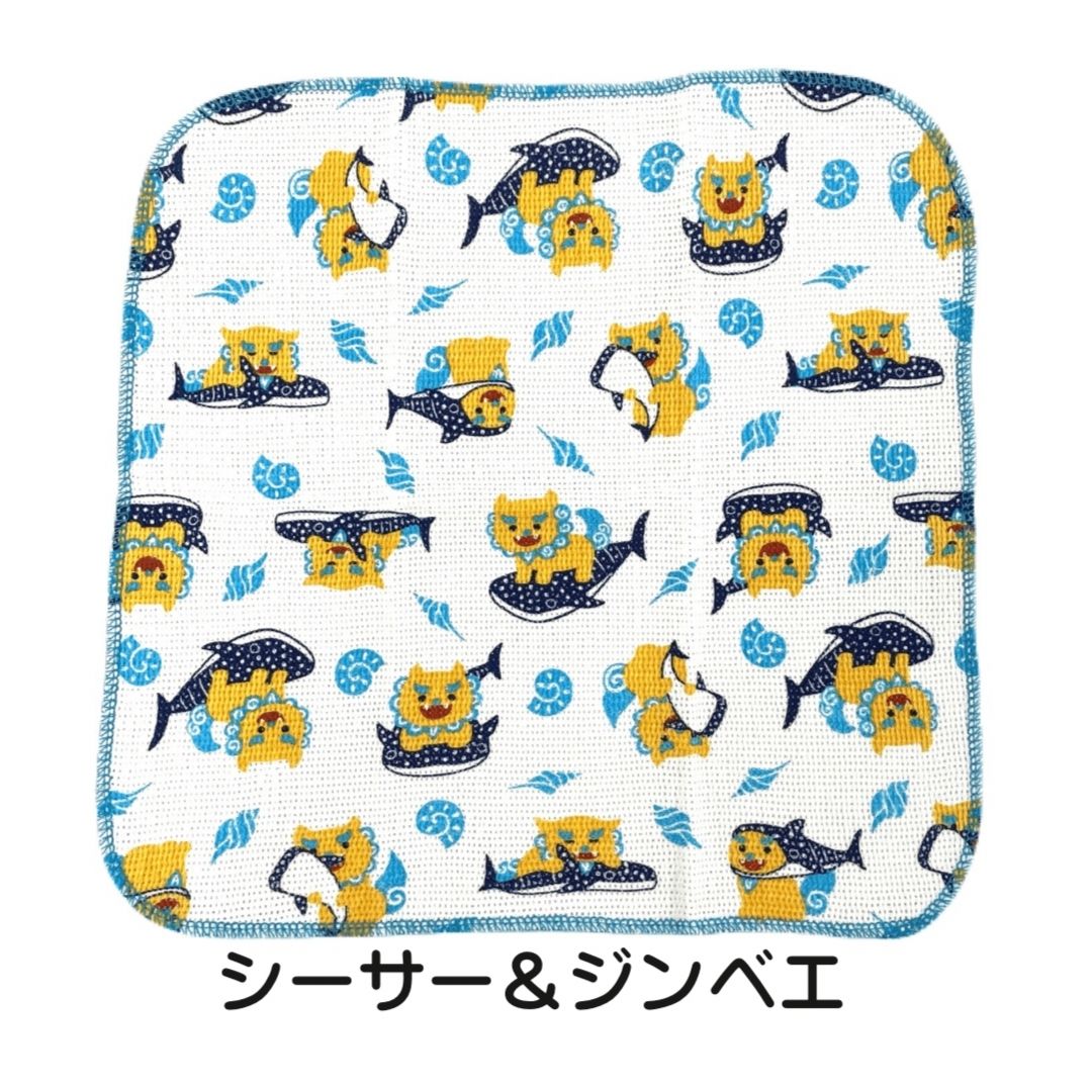 うちなーキッチン雑貨きっちんたおる