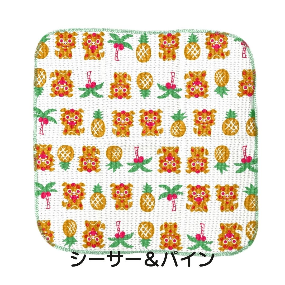 うちなーキッチン雑貨きっちんたおる