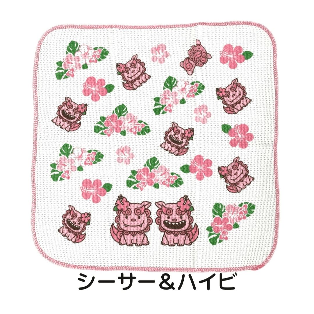 うちなーキッチン雑貨きっちんたおる