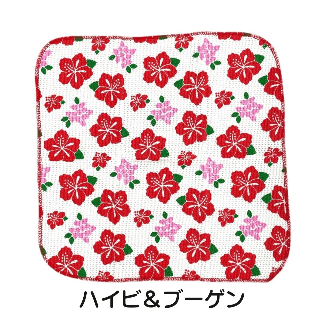 うちなーキッチン雑貨きっちんたおる