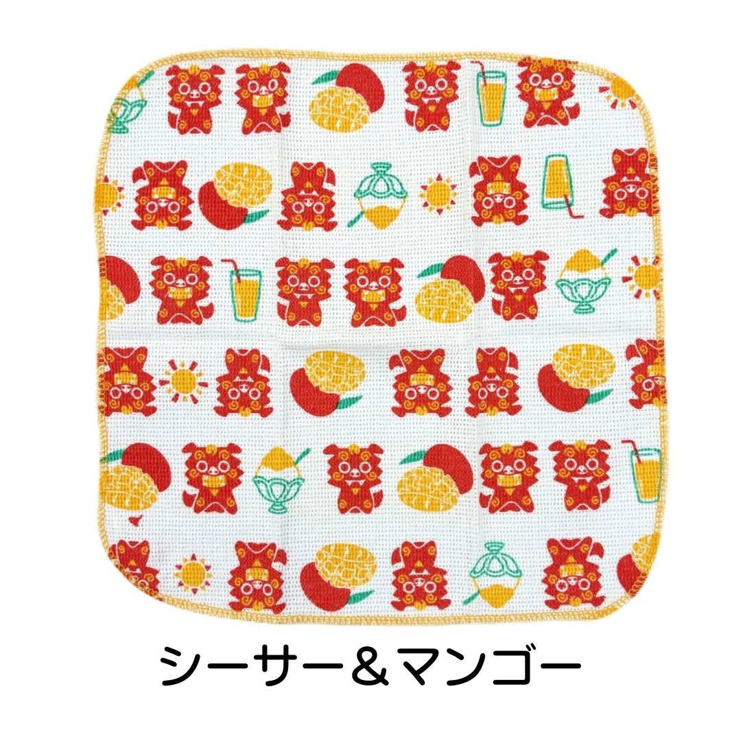 うちなーキッチン雑貨きっちんたおる