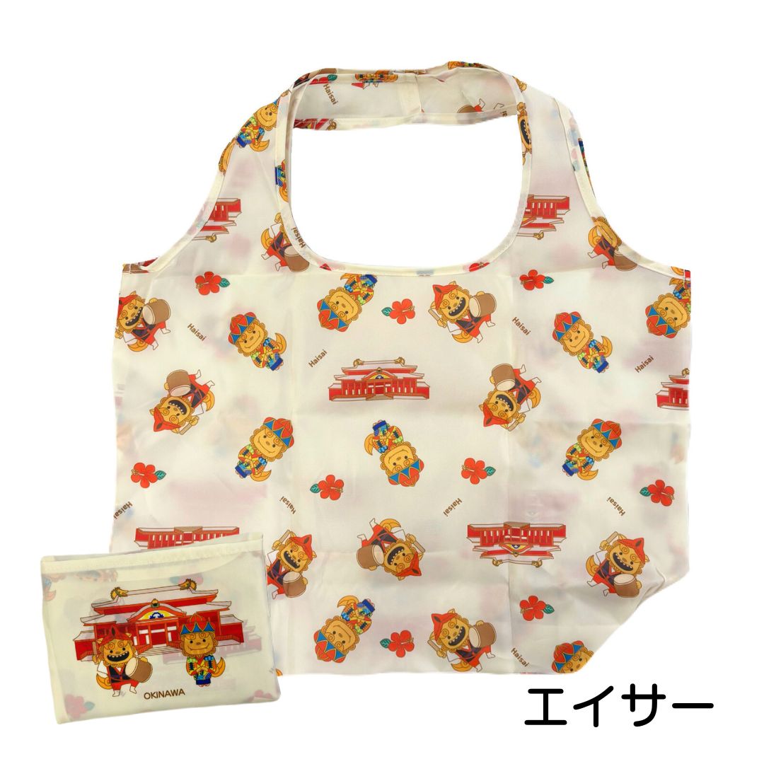 沖縄のエコバッグ