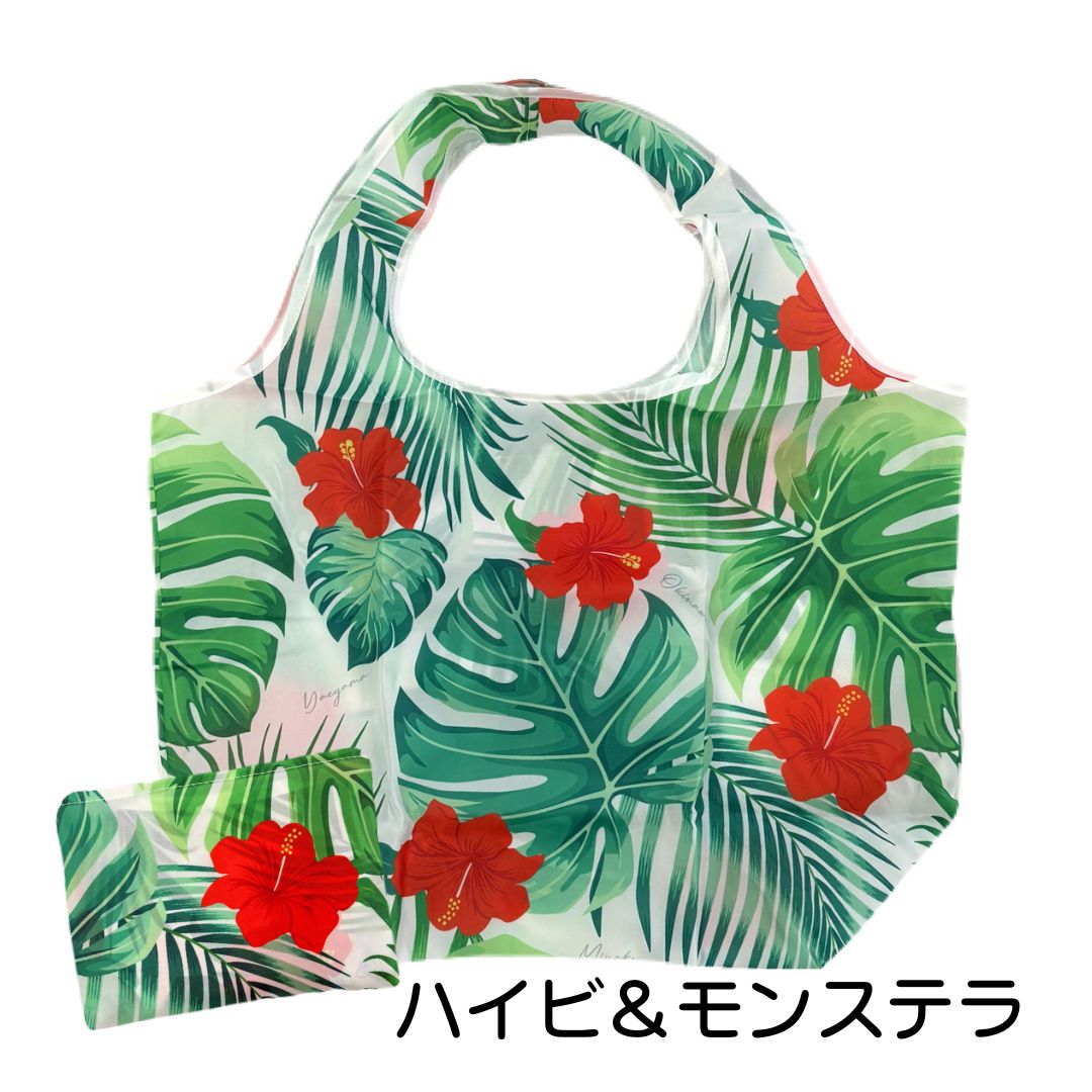 沖縄のエコバッグ