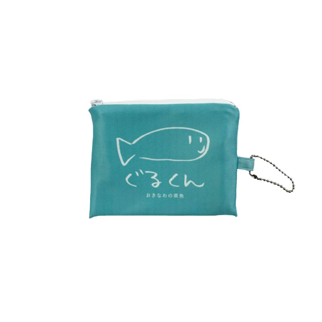 ぐるくんポーチ