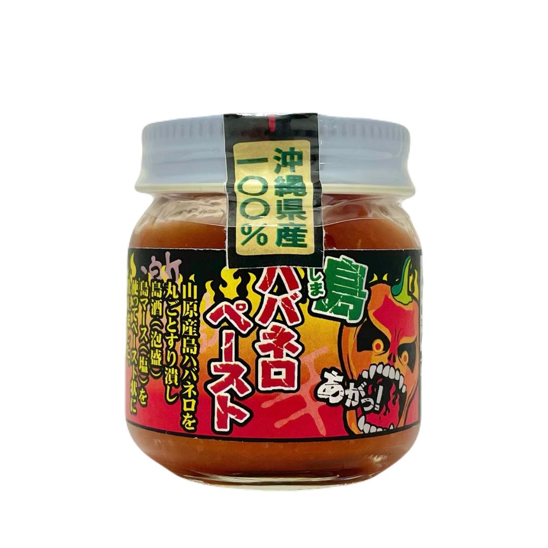 島ハバネロペースト(40g)