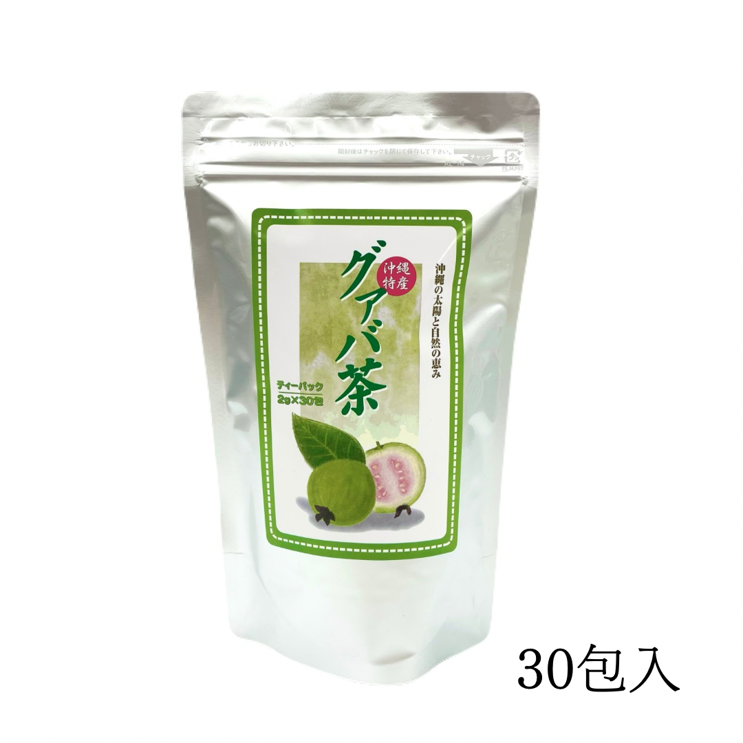 沖縄特産グァバ茶ティーパック (2g×30包)