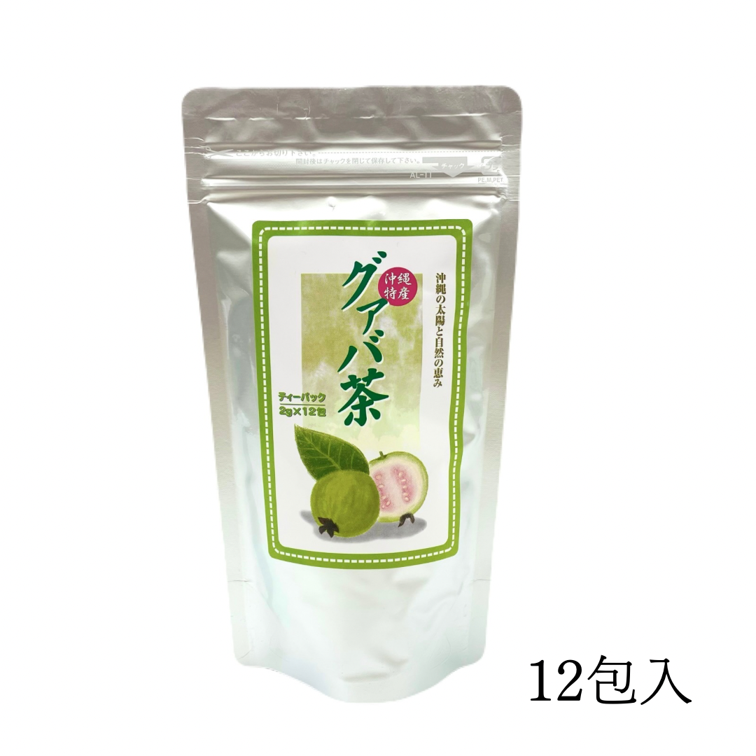 沖縄特産グァバ茶ティーパック (2g×12包)