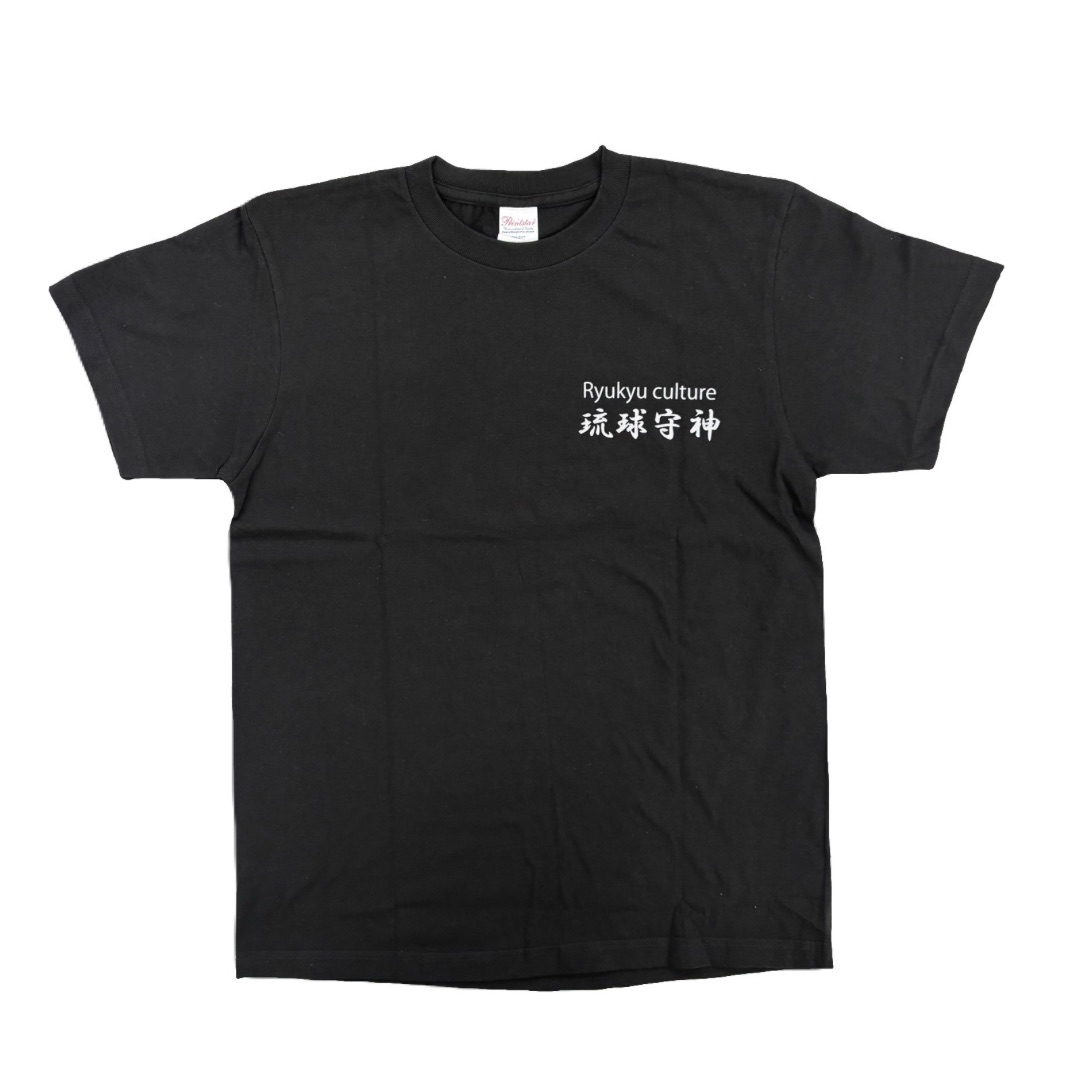 【メンズレジェンドSHI-SA-】Tシャツ