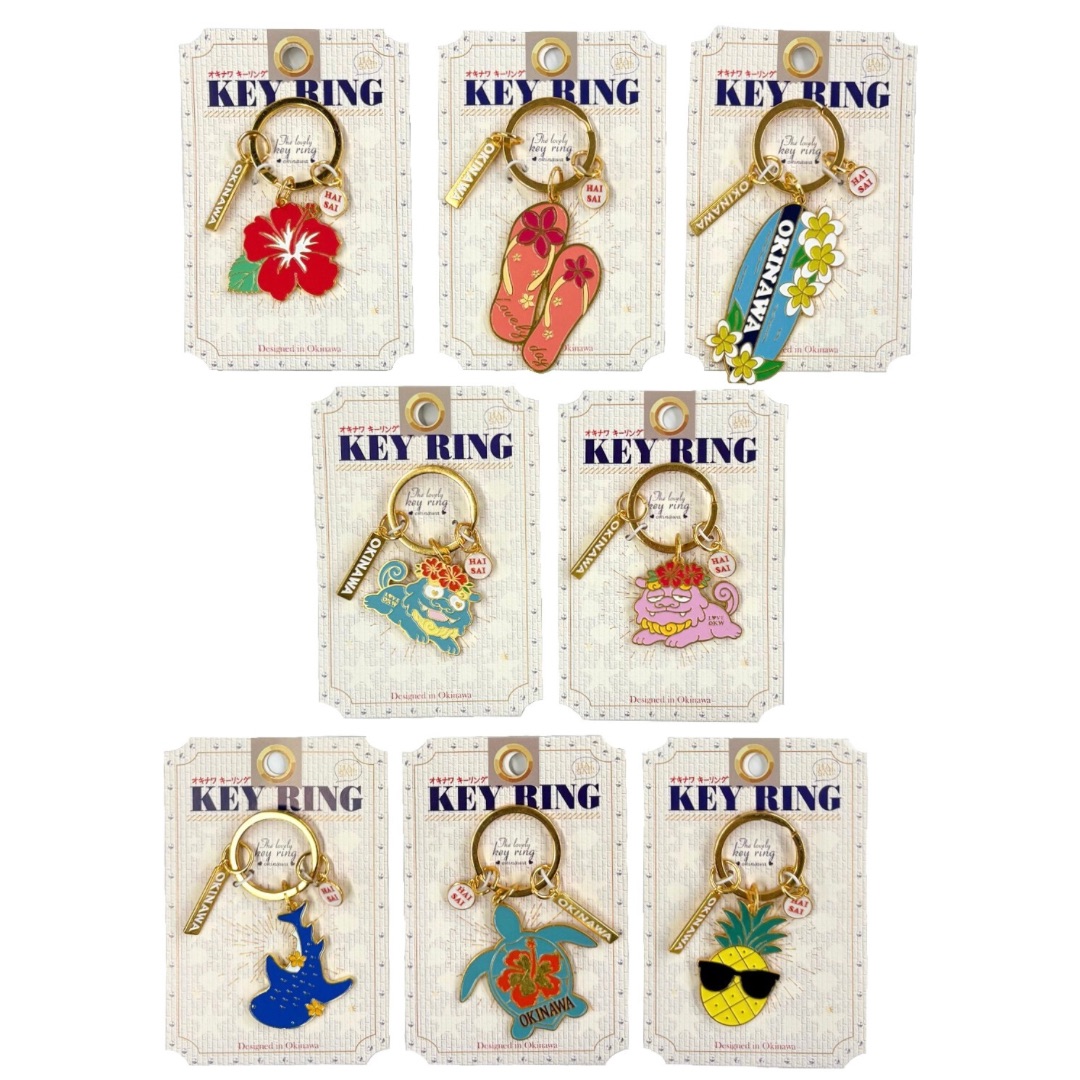 沖縄キーリング