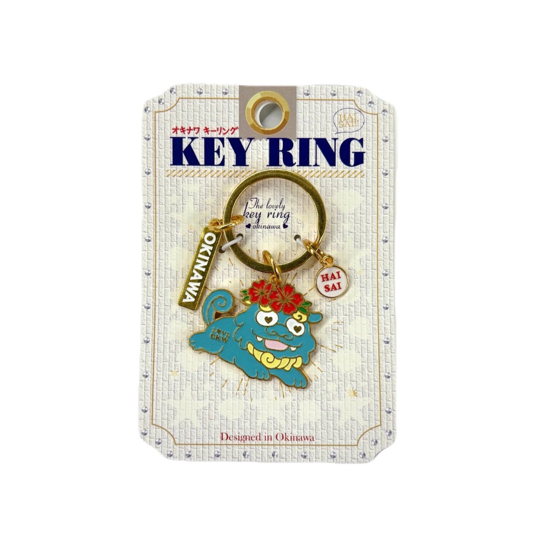 沖縄キーリング