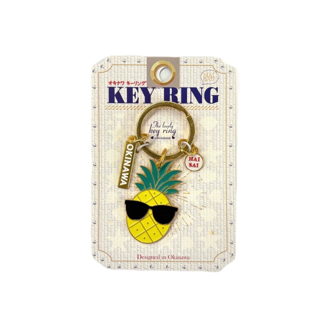 沖縄キーリング