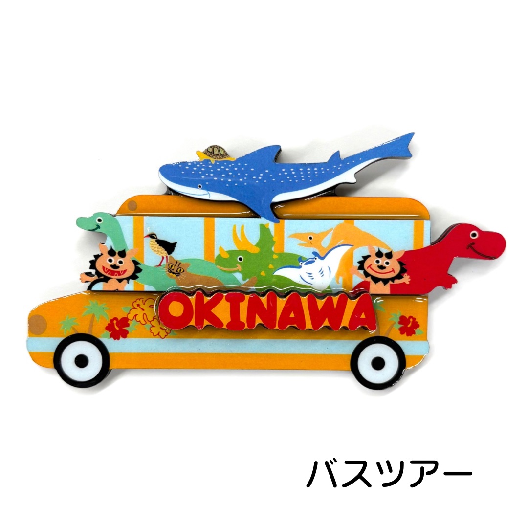 沖縄限定ご当地マグネット(各種)