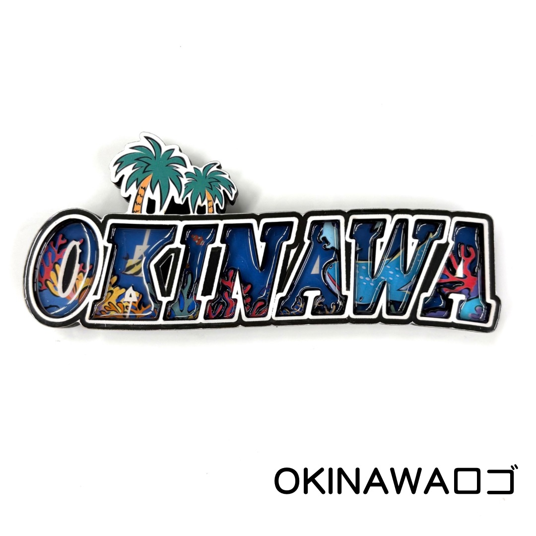 沖縄限定ご当地マグネット(各種)