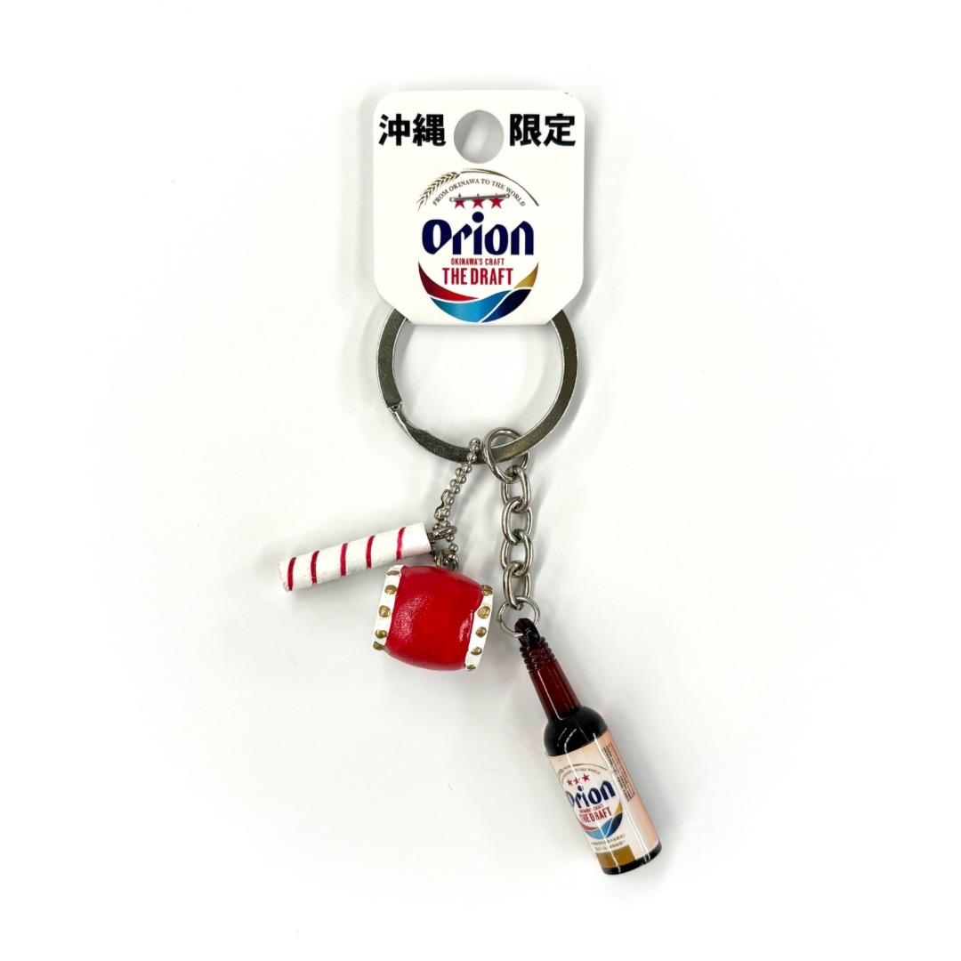【オリオンビール】Orionエイサー太鼓/瓶キーホルダー