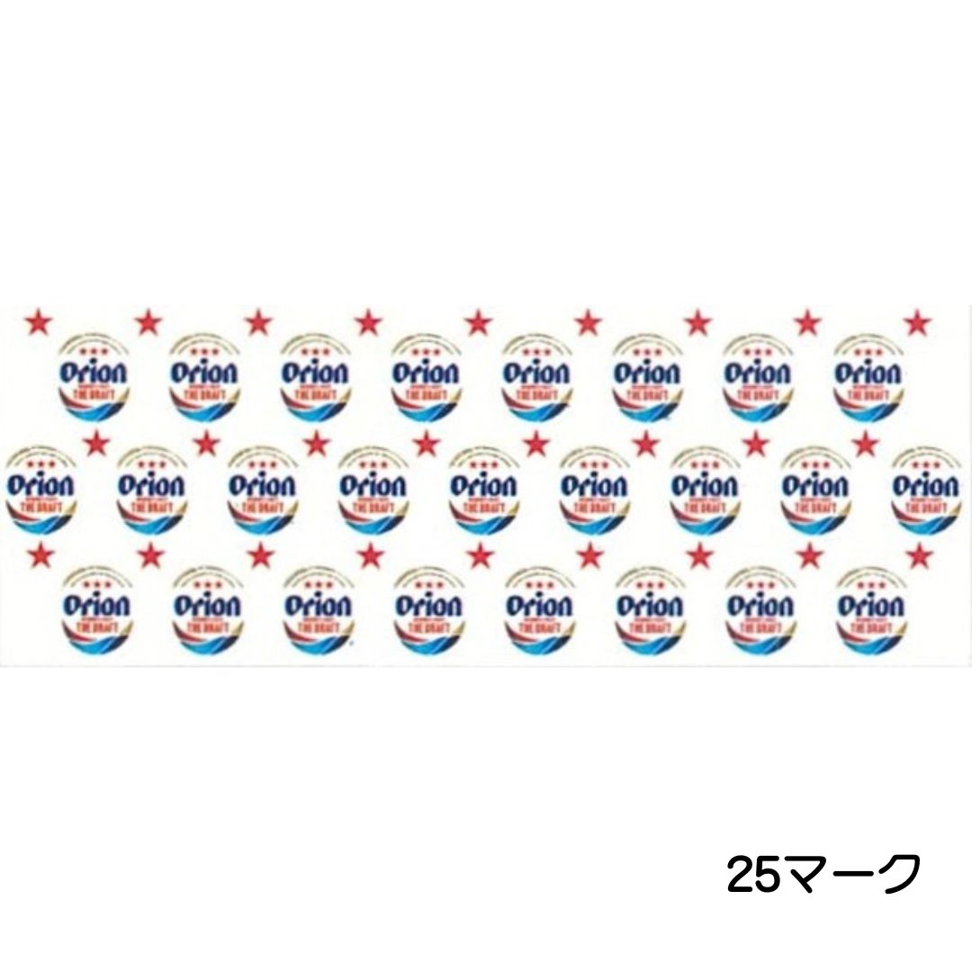 【オリオンビール】沖縄限定日本手ぬぐい