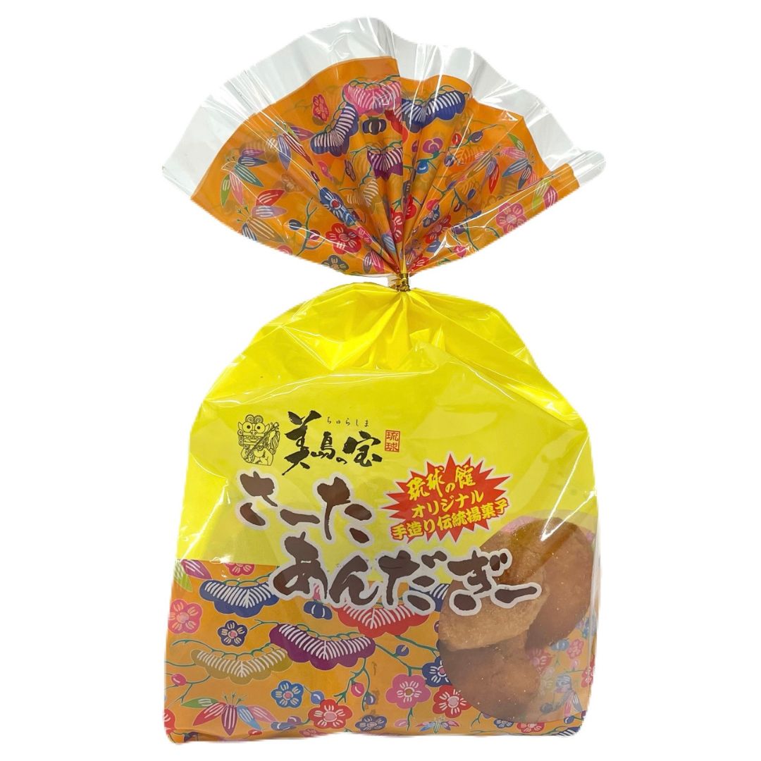 【オリジナル】手造りさーたあんだぎー (8個入)