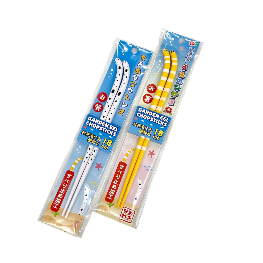 【ちんあなごフレンズ】お箸