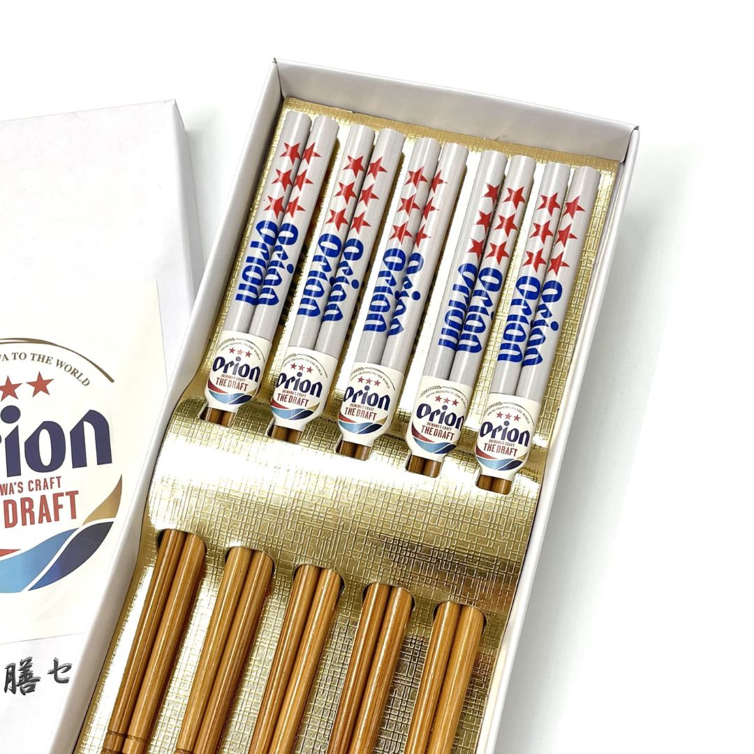 【オリオンビール】竹箸五膳セット