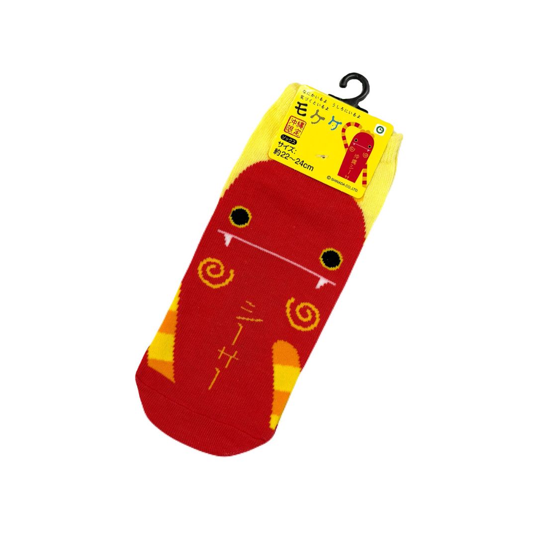 ご当地ソックス モケケ/沖縄シーサー(22～24cm)