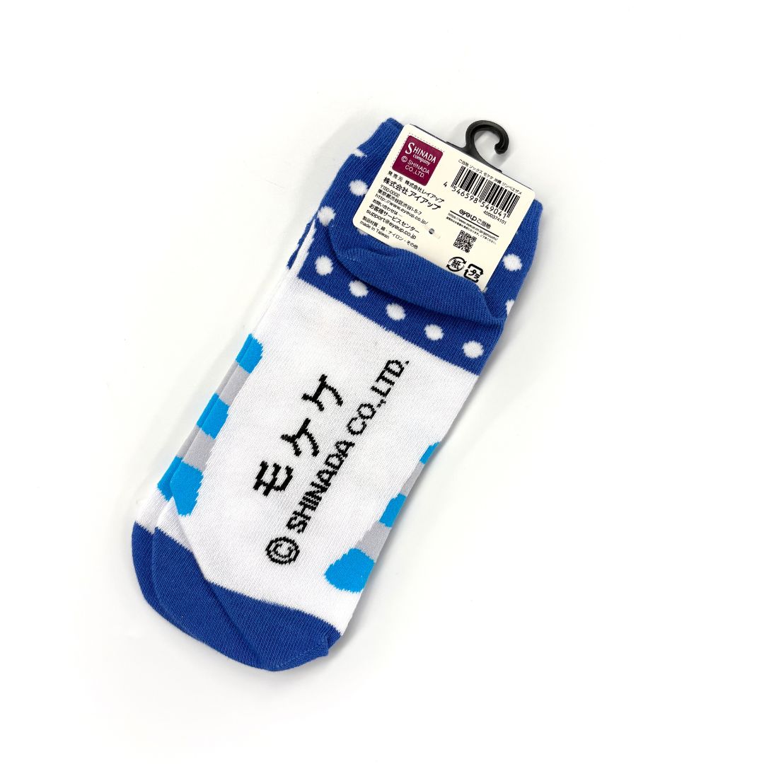 ご当地ソックス モケケ/沖縄ジンベエザメ(22～24cm)