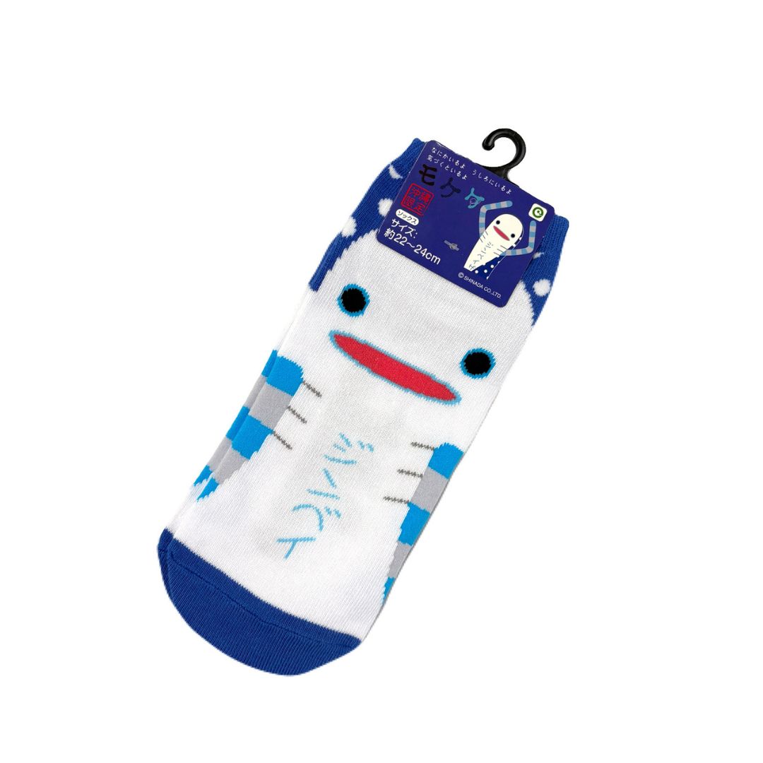 ご当地ソックス モケケ/沖縄ジンベエザメ(22～24cm)