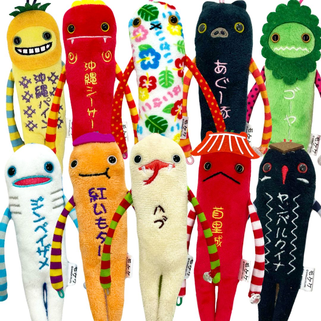 【沖縄限定】モケケ