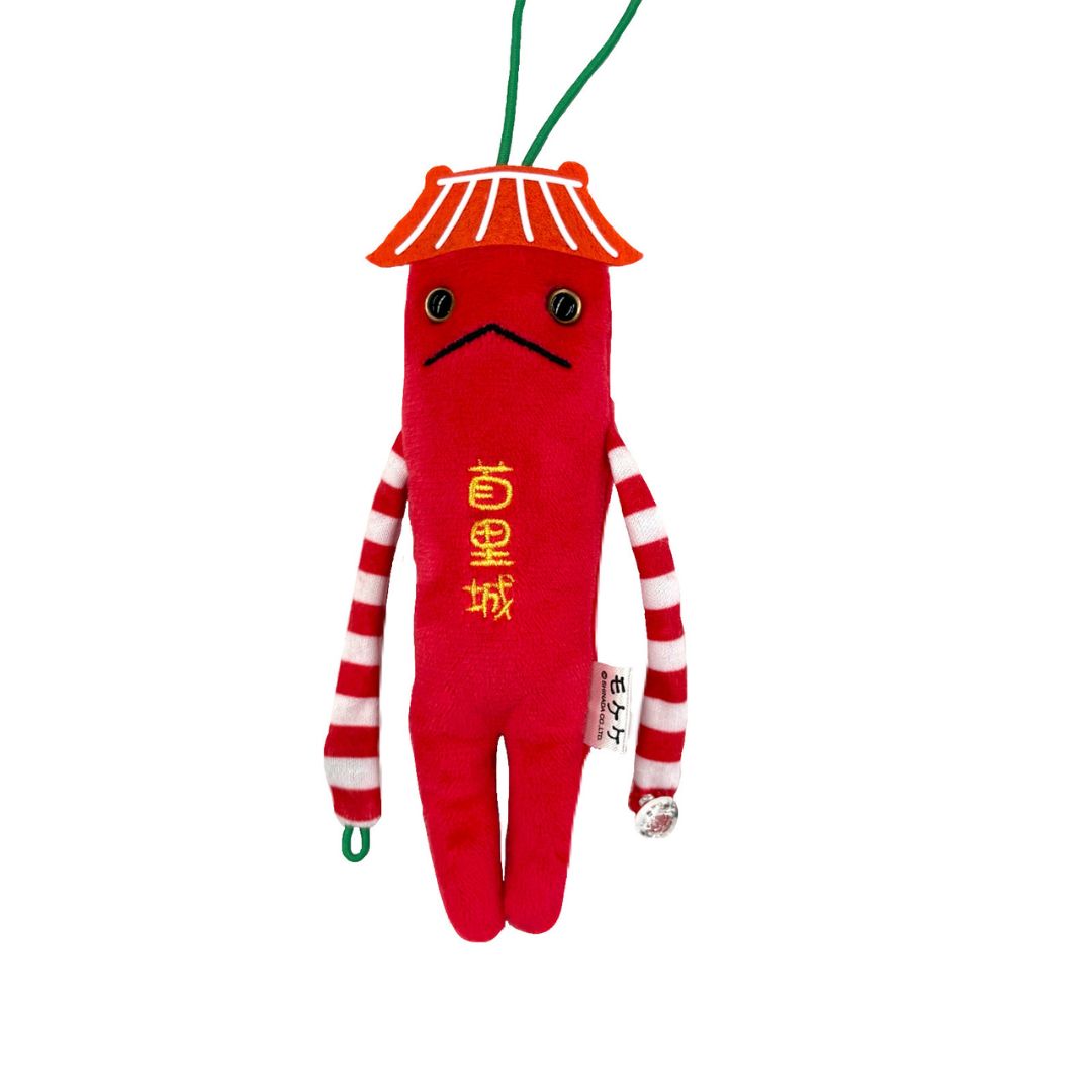 【沖縄限定】モケケ