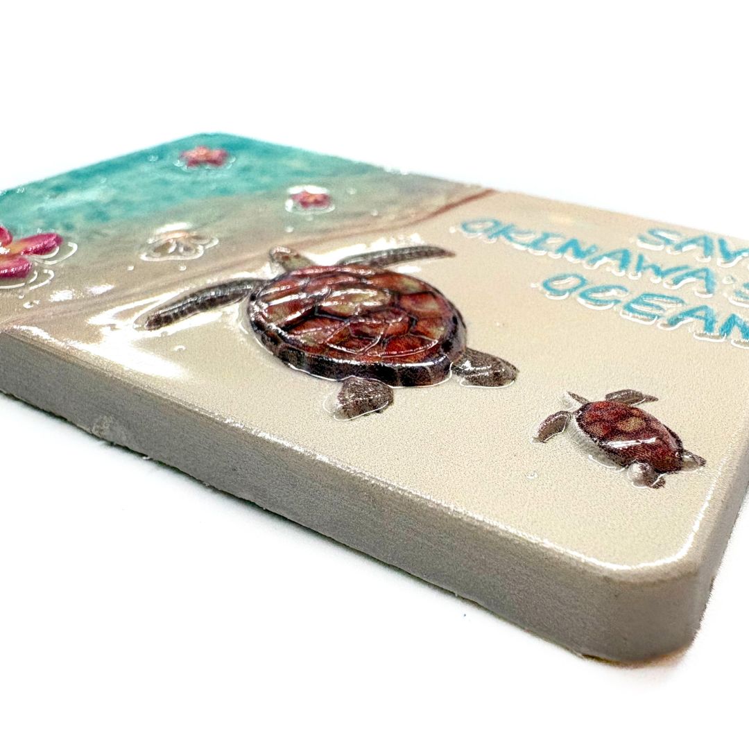 【沖縄限定】ご当地マグネット(各種)