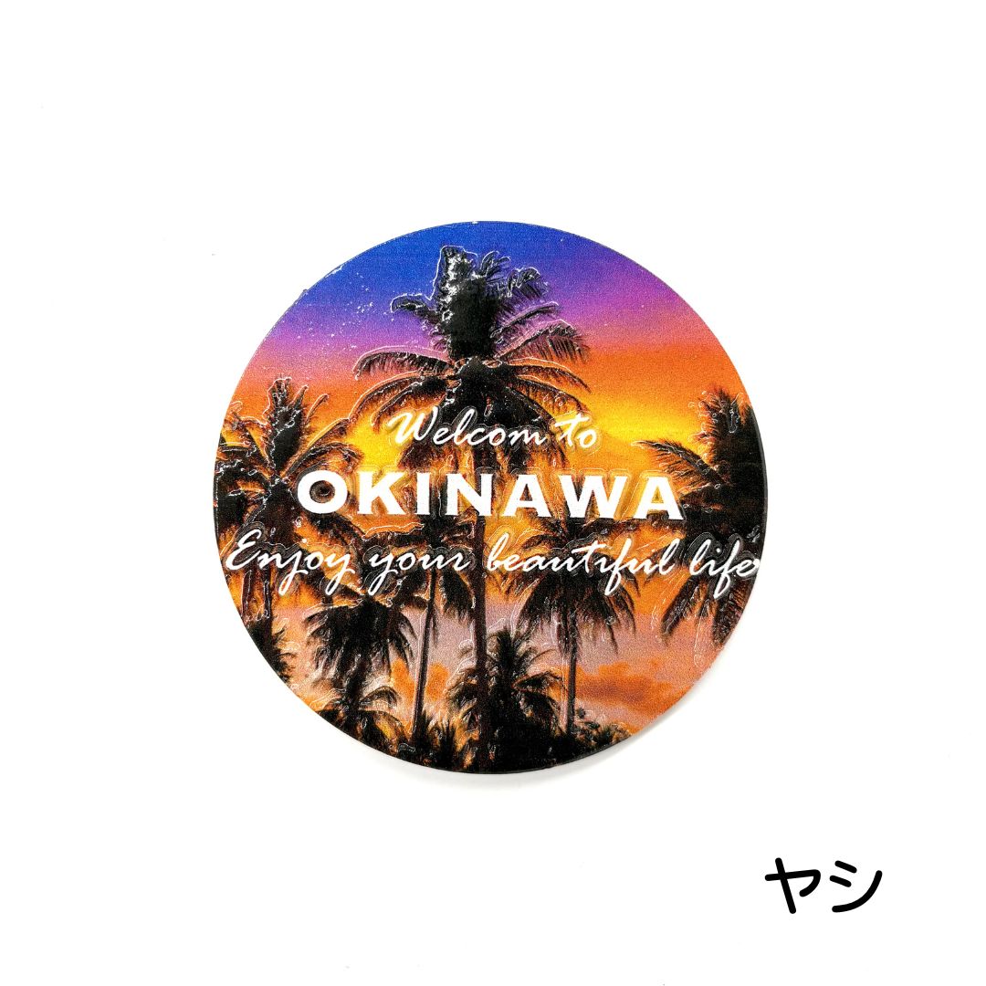 【沖縄限定】ご当地マグネット(各種)