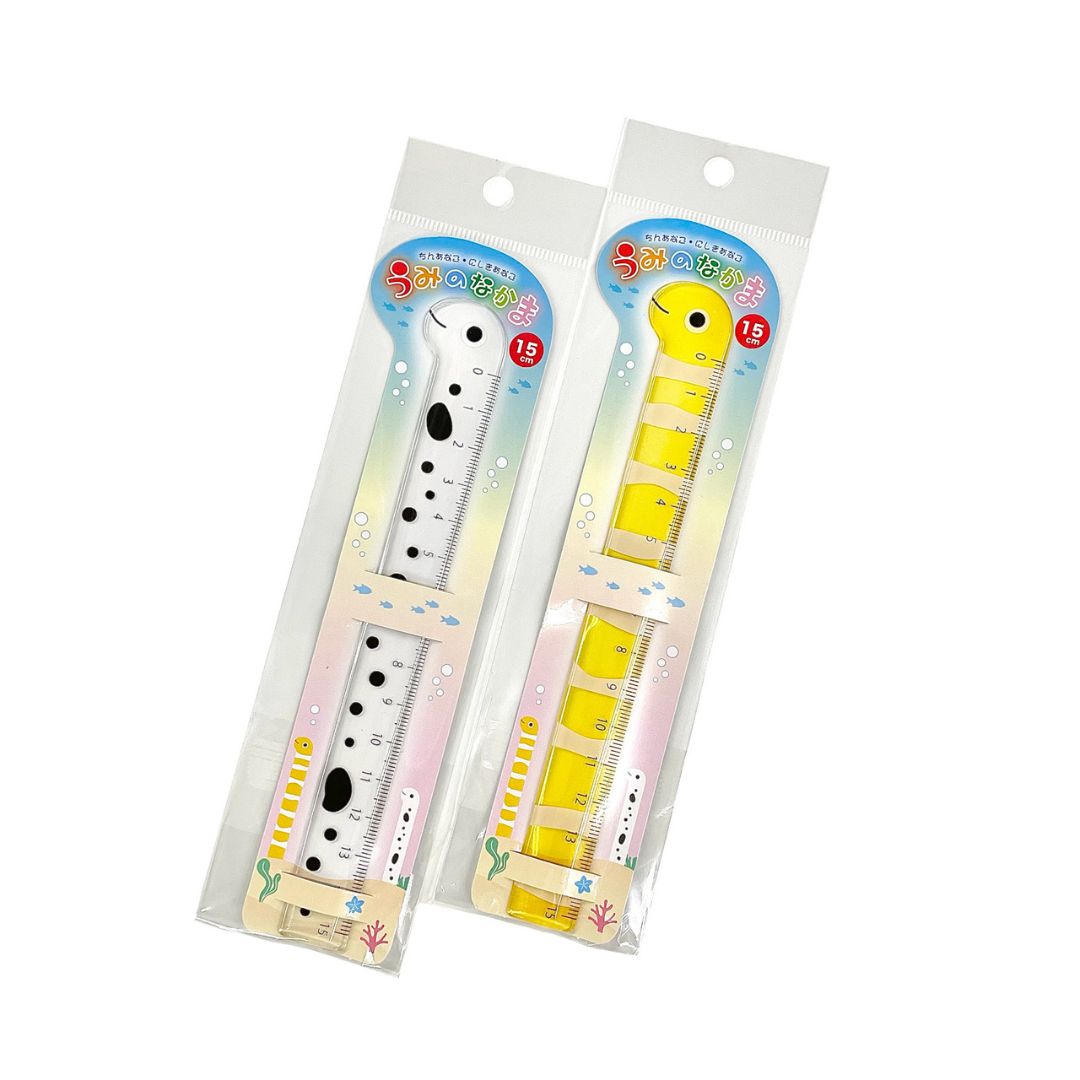 【うみのなかま】定規