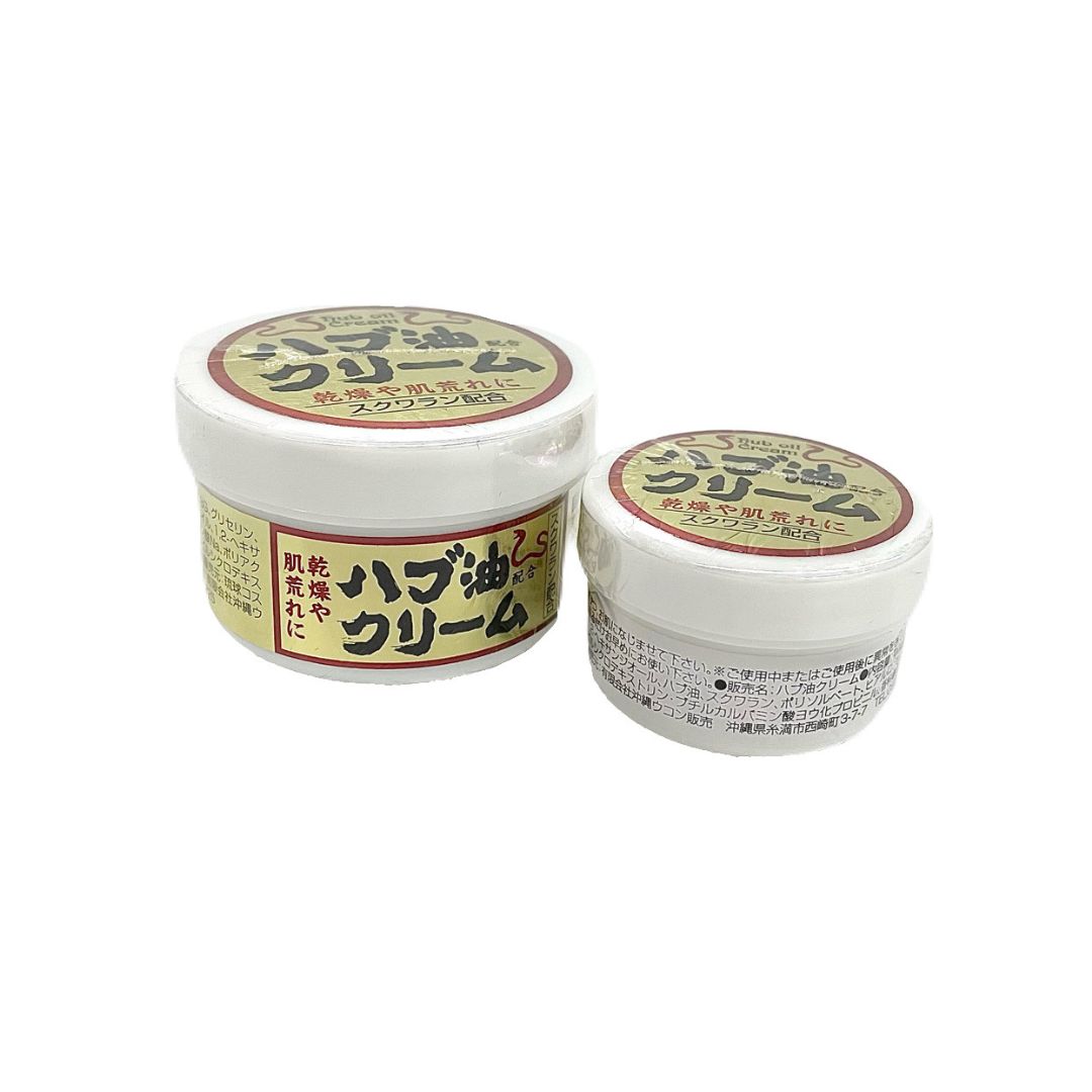 ハブ油配合クリーム(50g)
