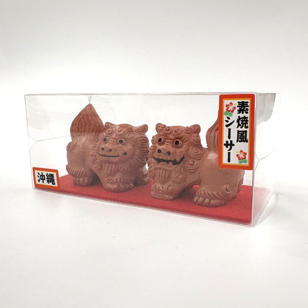 素焼風シーサー(横)