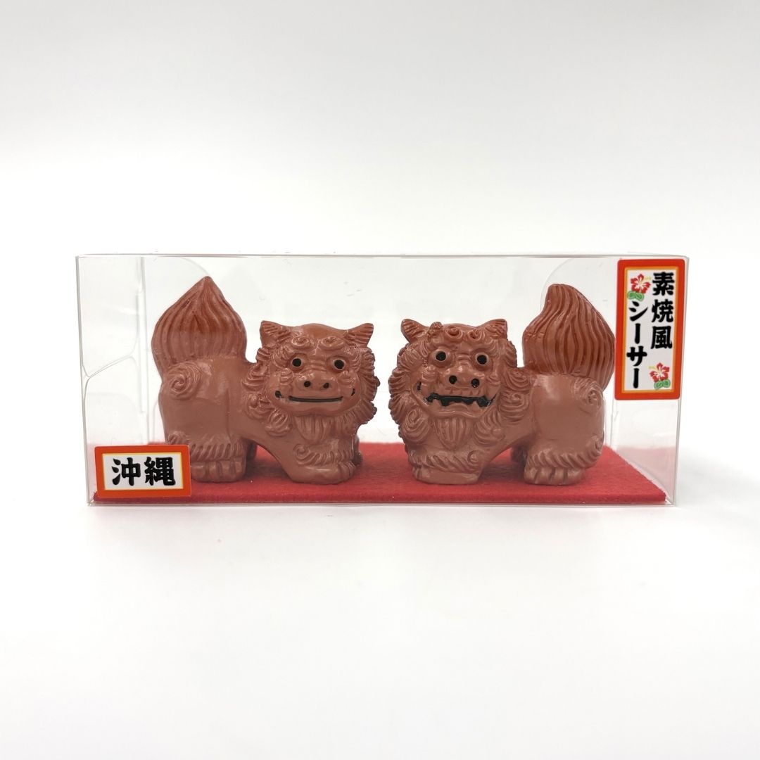 素焼風シーサー(横)