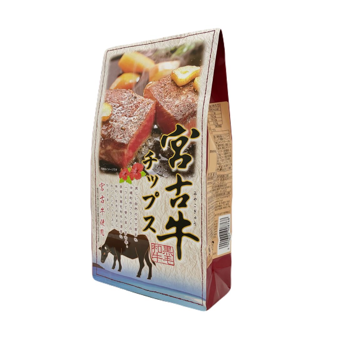 宮古牛チップス(80g)