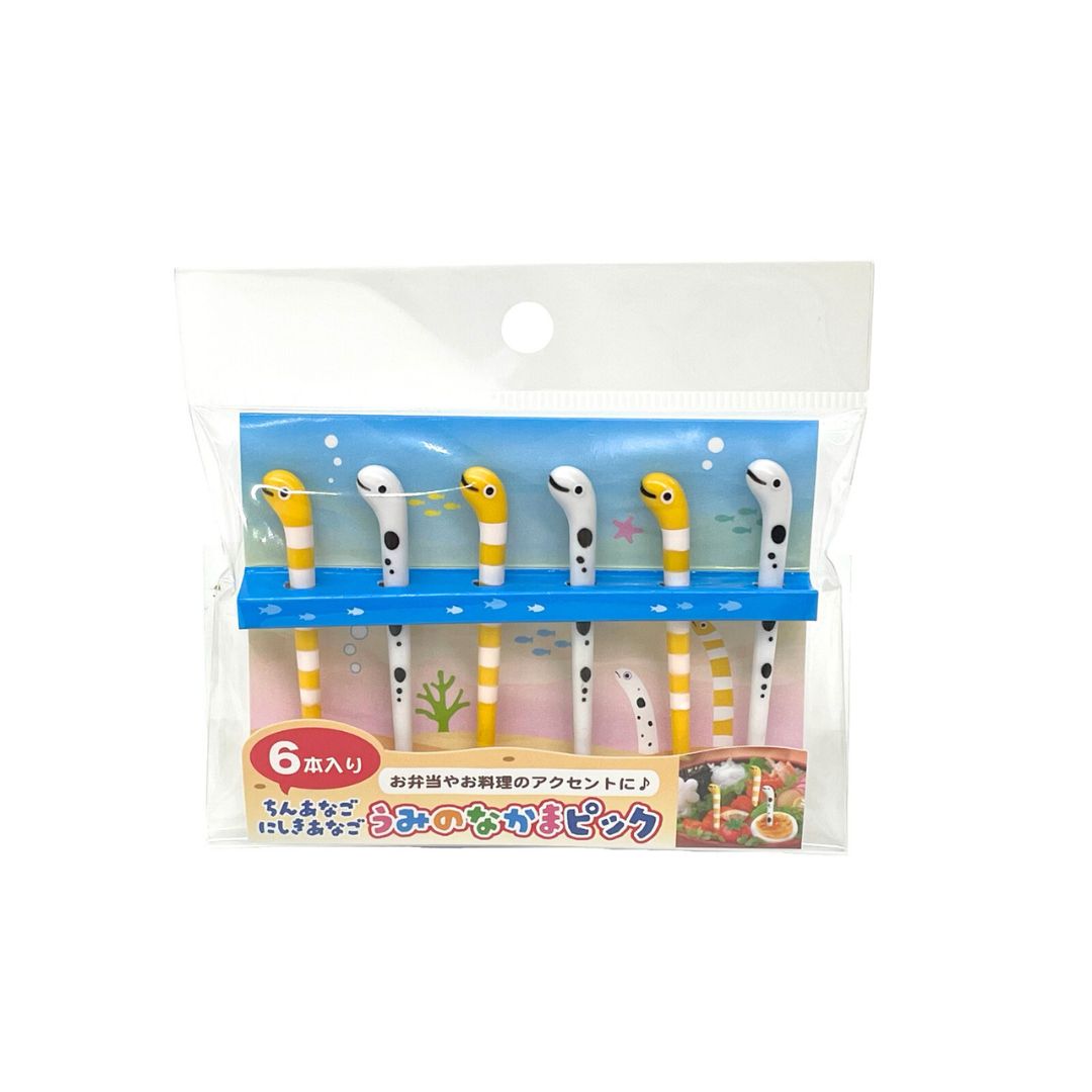 【うみのなかま】ピック(6本入)