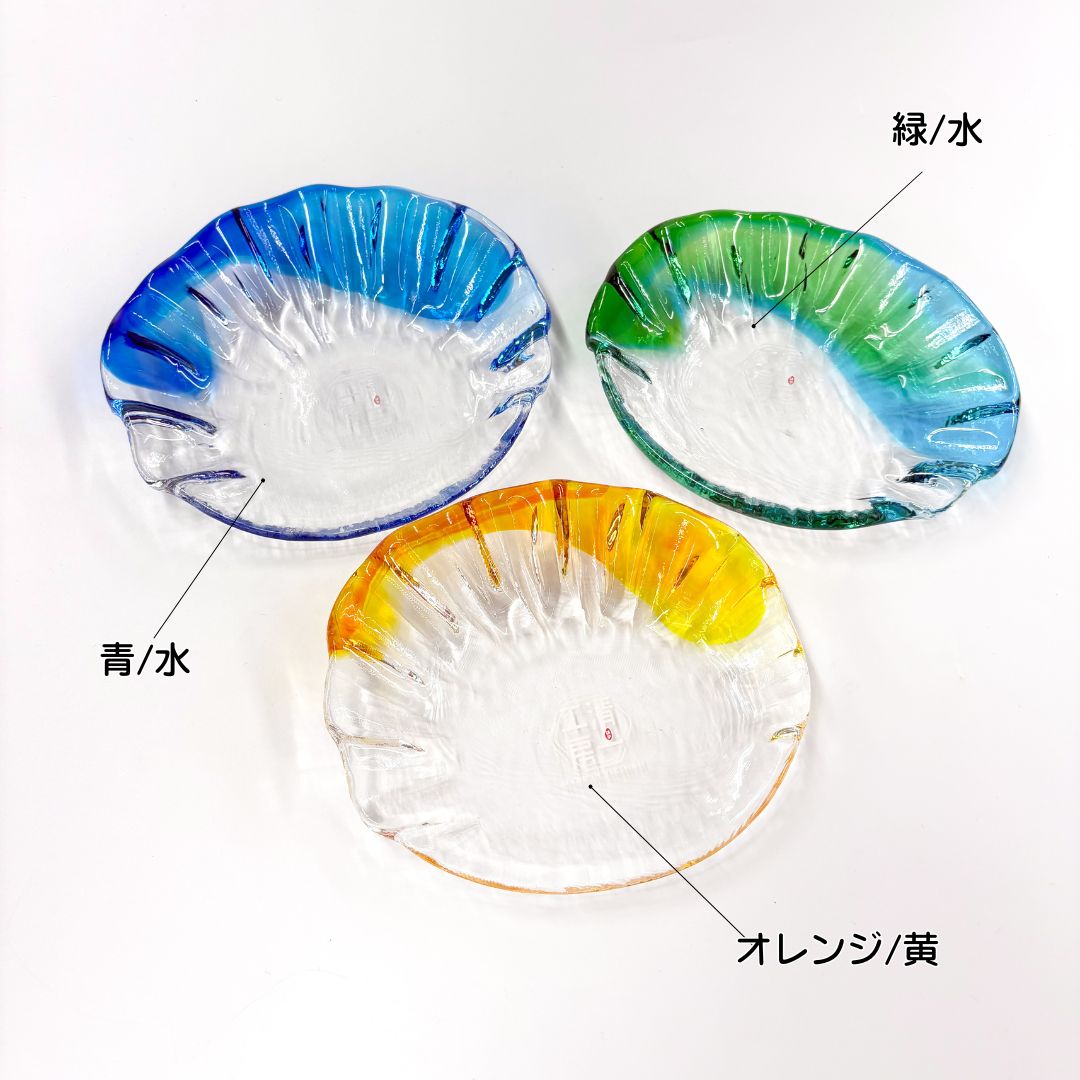 マーメイドディッシュ