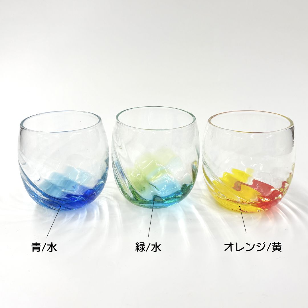 シーサイドグラス