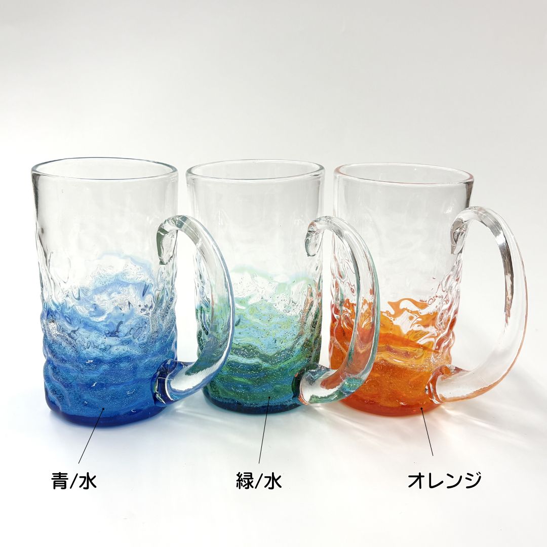 潮騒でこぼこジョッキ