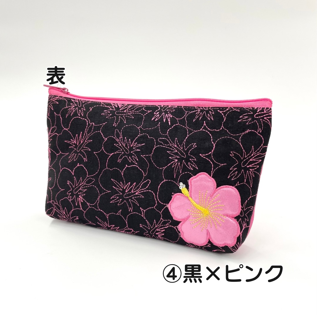 刺繍ハイビスカス/マチ付ポーチ