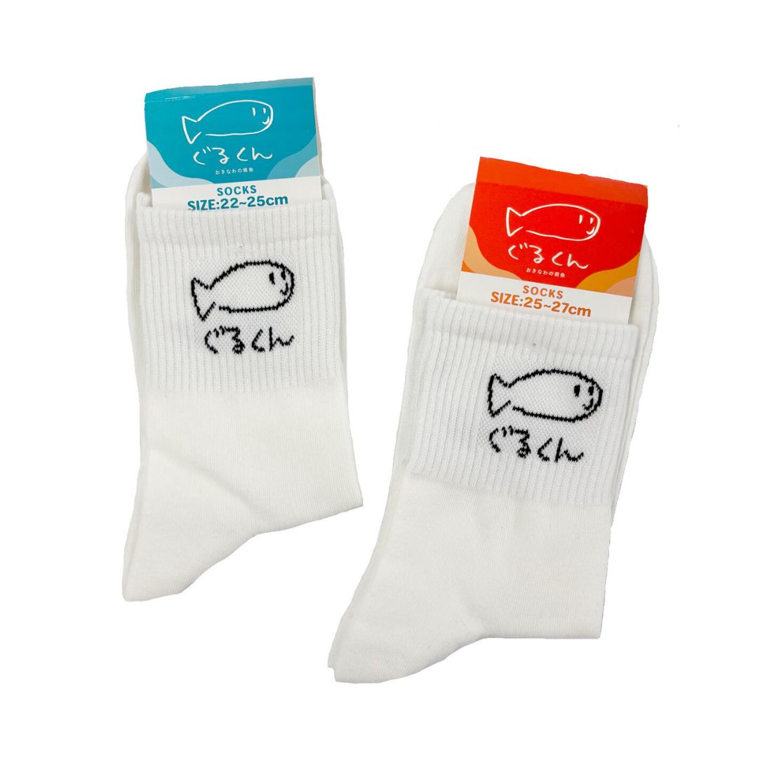 ぐるくんソックス/ホワイト