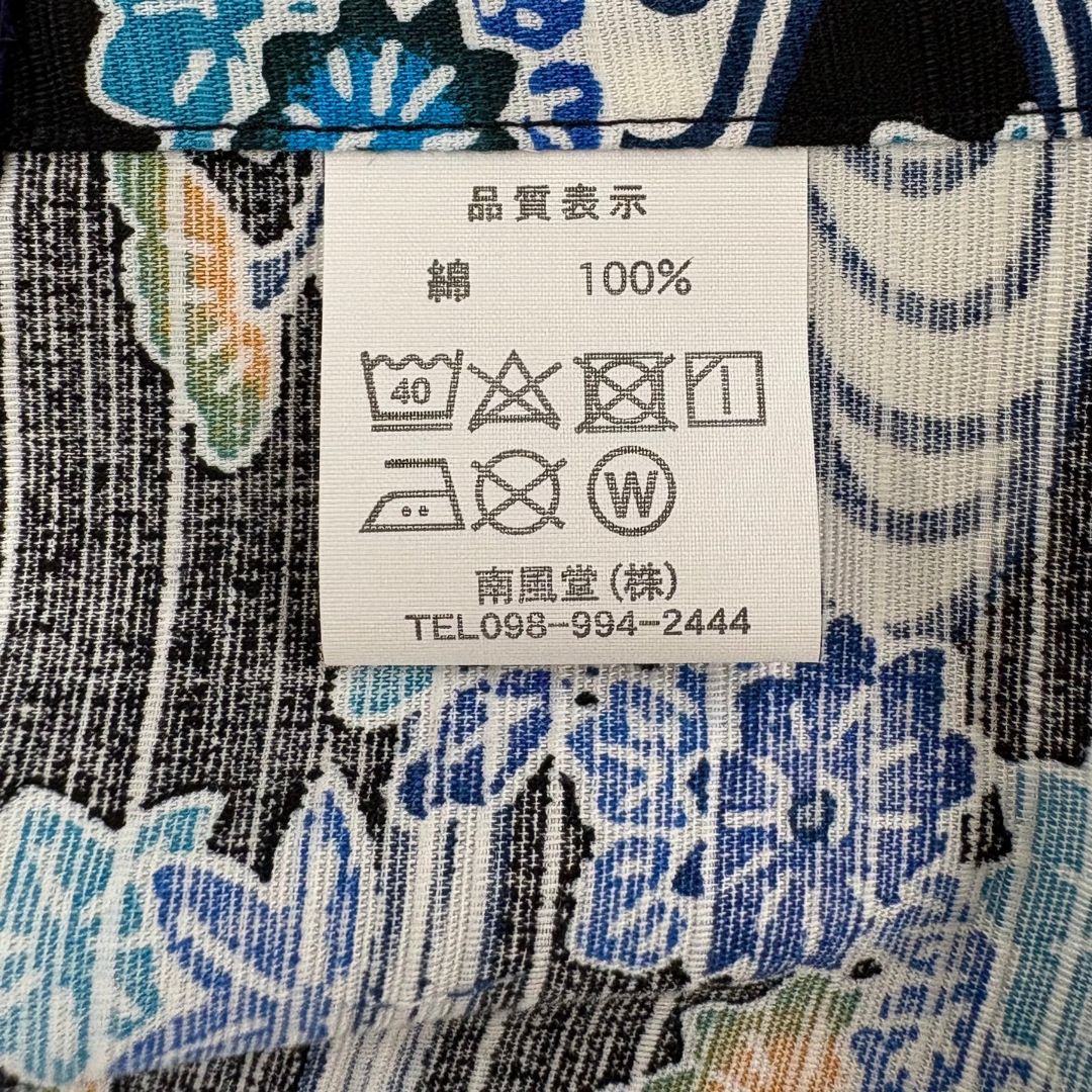 染紅型エプロン