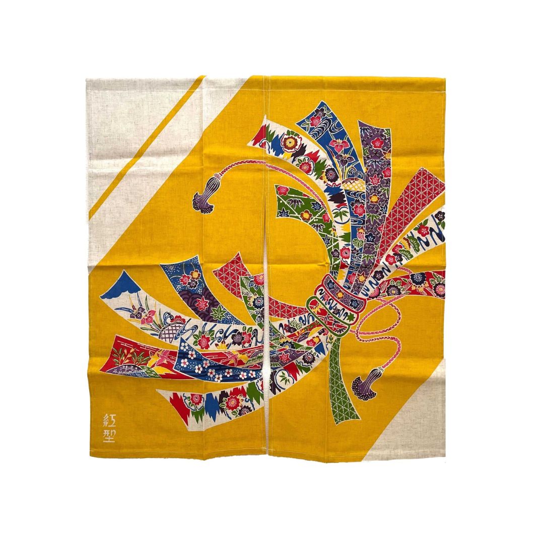 染麻のれん(大)のしめ