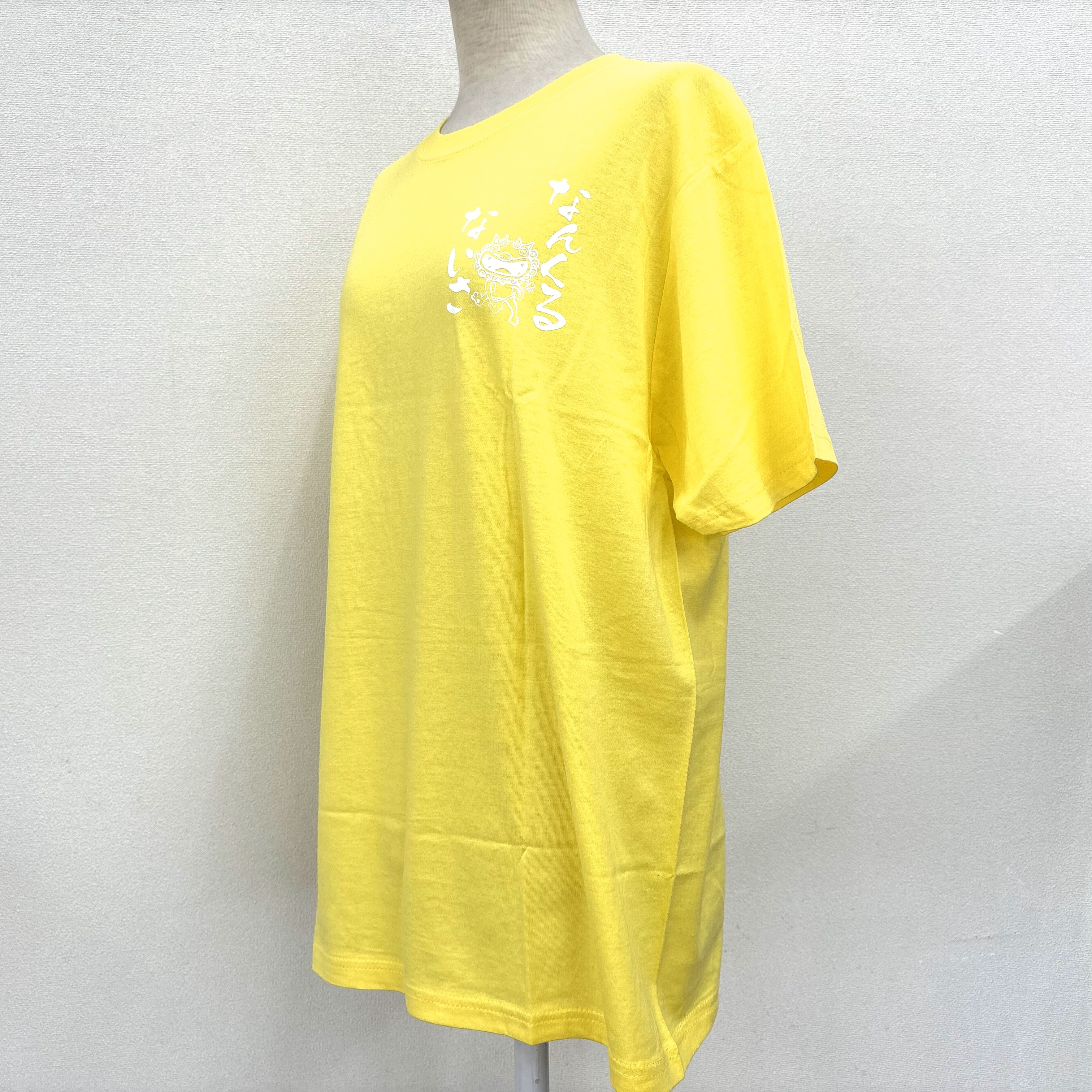 【なんくる】Tシャツ（M/L/LL）