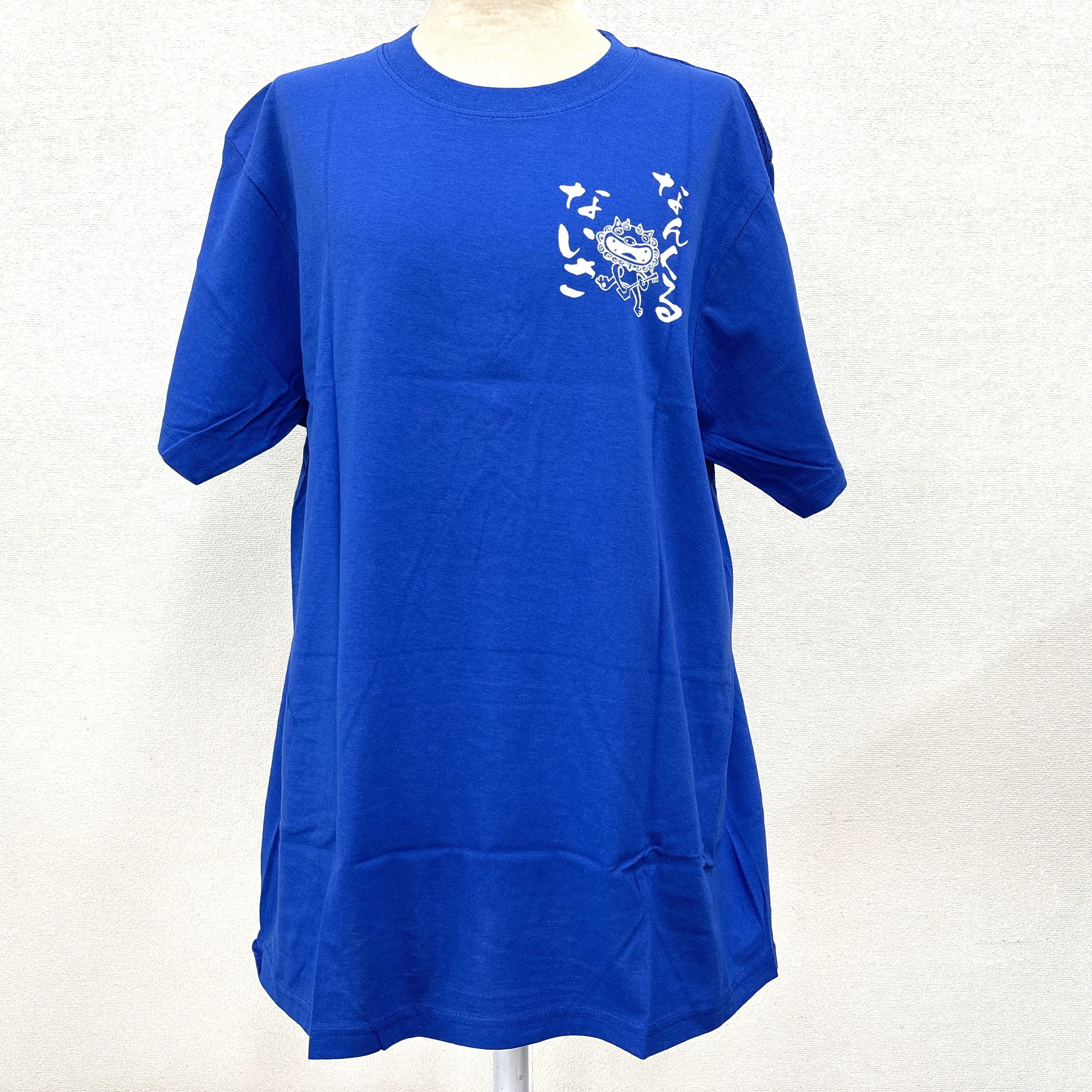 【なんくる】Tシャツ（M/L/LL）