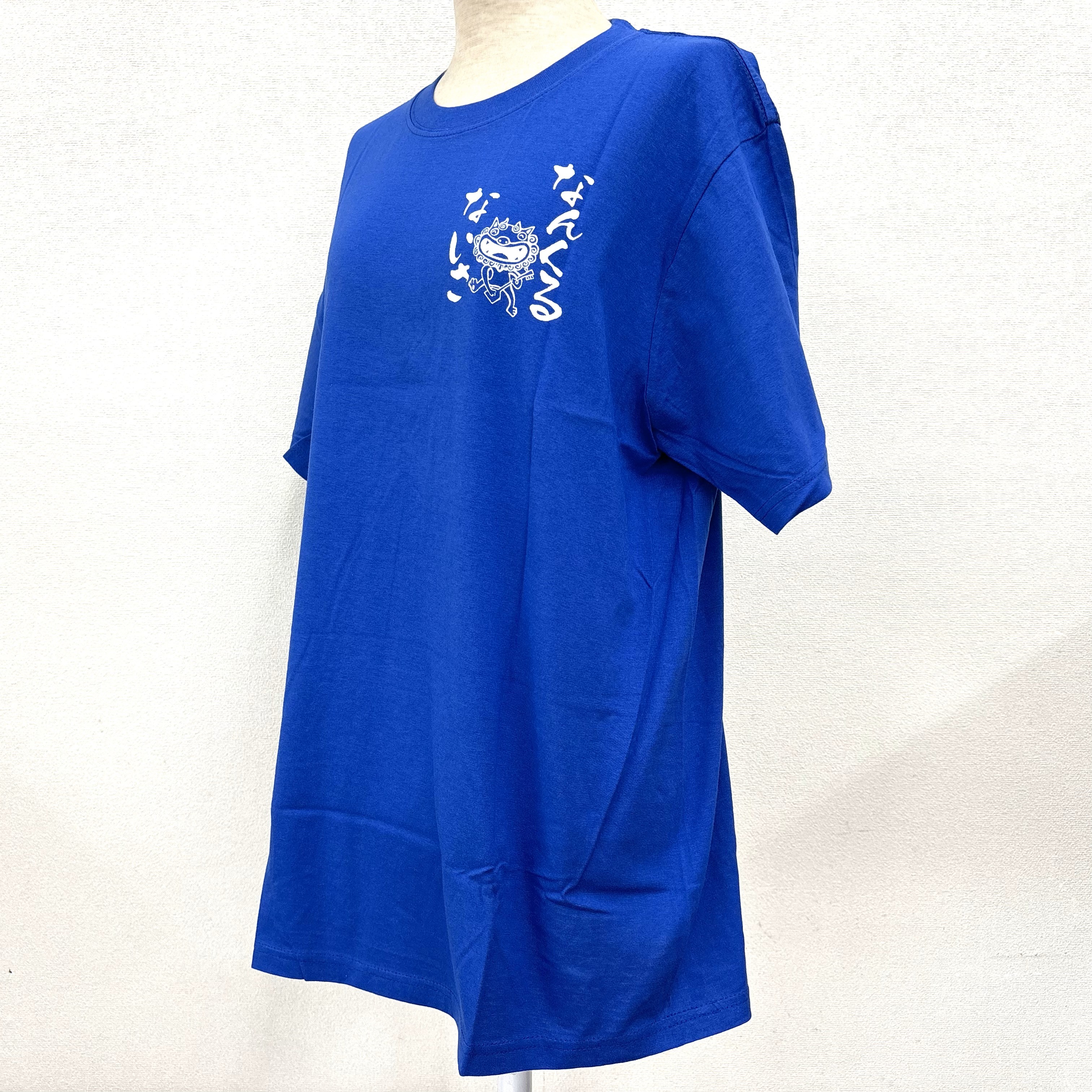 【なんくる】Tシャツ（M/L/LL）