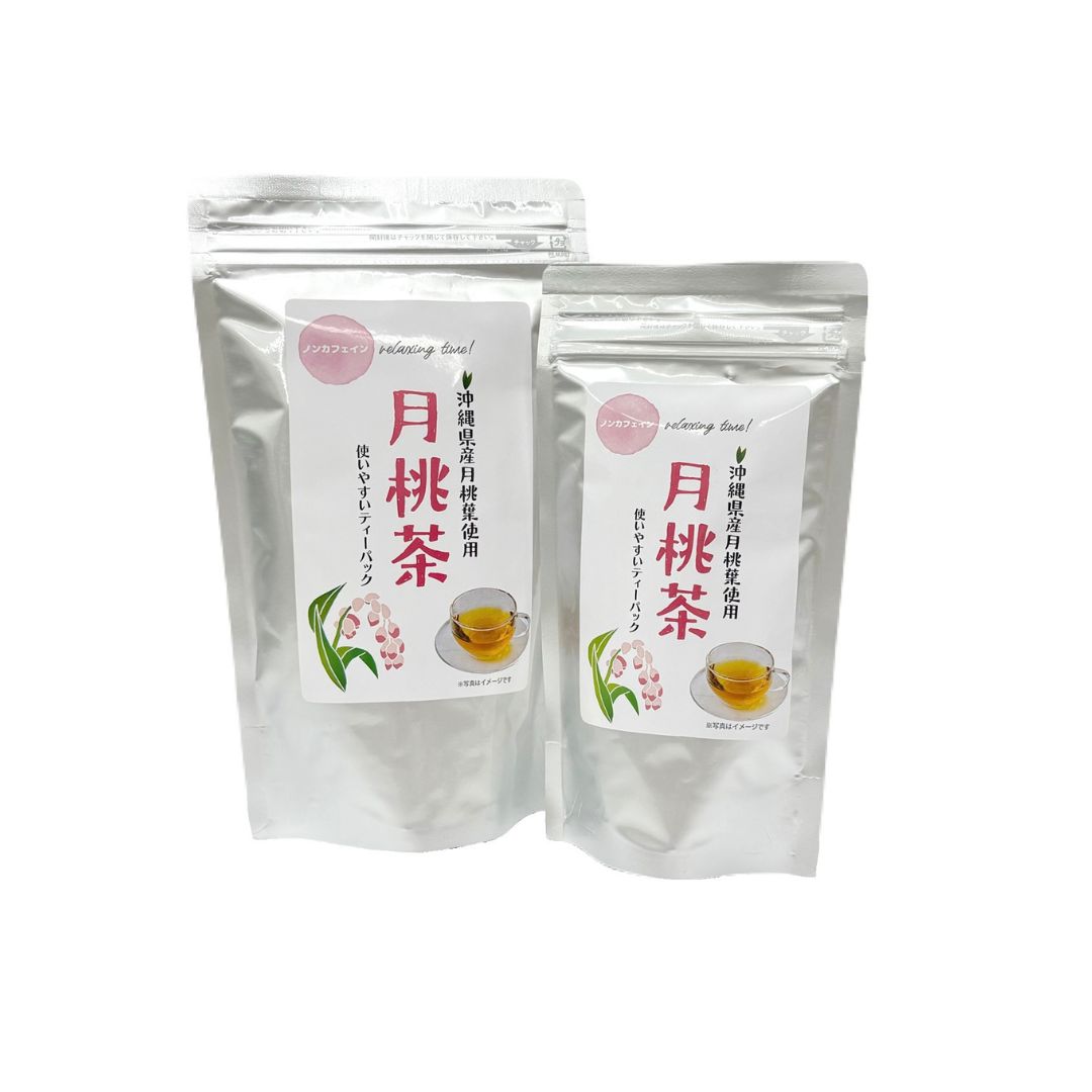 月桃茶(2g×30包)