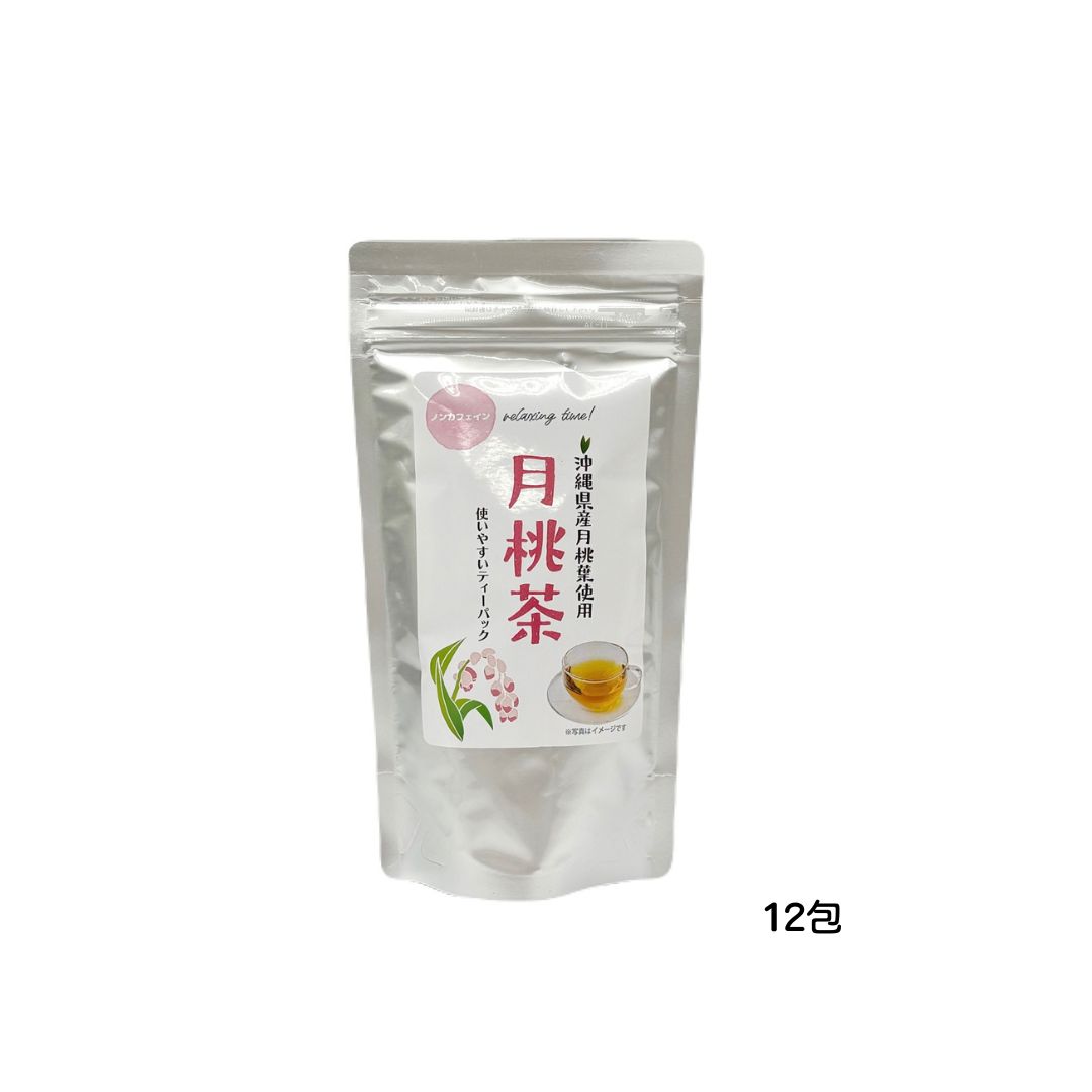 月桃茶(2g×12包)